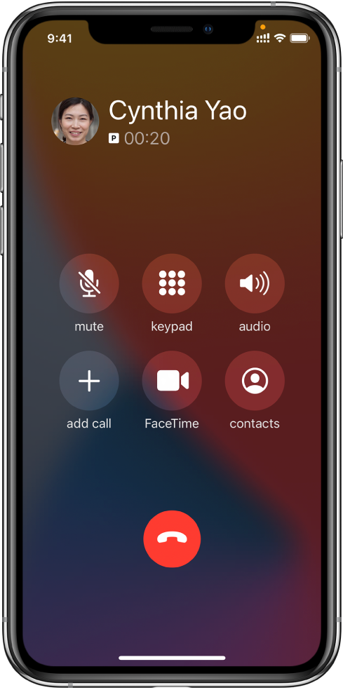 得荣苹果手机维修分享iPhone 在通话过程中如何接听第二通电话 