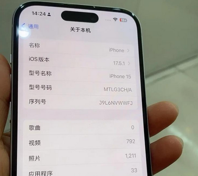 得荣Apple维修店分享苹果手机无法读取文件并显示访问被拒绝 