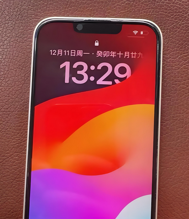 得荣苹果14服务站分享苹果14过热自动关机怎么办